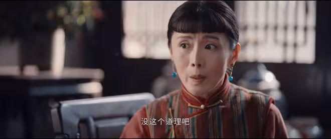 《灼灼韶華》陳老太沒給褚韶華下藥,韶中見死不救,陳二順被反殺