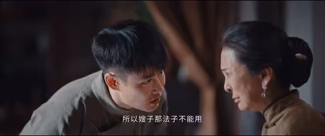 《灼灼韶華》陳老太沒給褚韶華下藥,韶中見死不救,陳二順被反殺