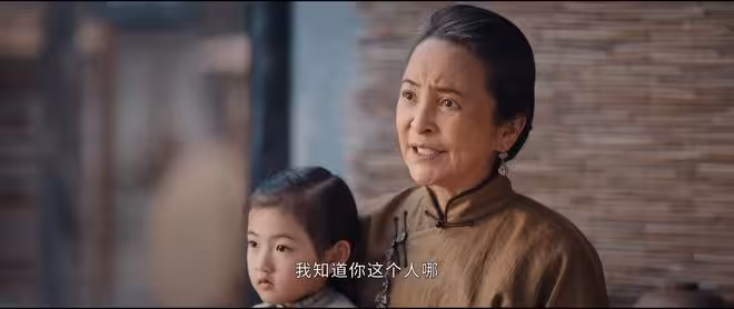 《灼灼韶華》陳老太沒給褚韶華下藥,韶中見死不救,陳二順被反殺