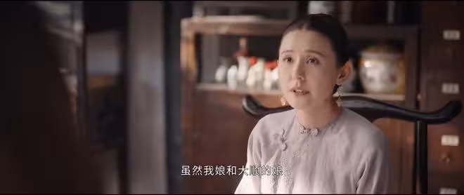 《灼灼韶華》陳老太沒給褚韶華下藥,韶中見死不救,陳二順被反殺