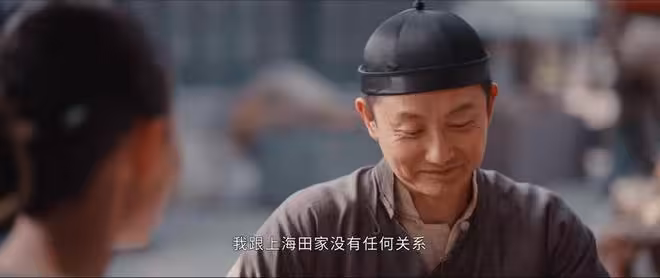 《灼灼韶華》陳家7人1活6死,萱萱殞命,宋萍投河,陳母活活餓死
