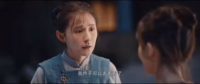 《灼灼韶華》直到康二妞成為大明星,才知褚韶華為何300大洋救她