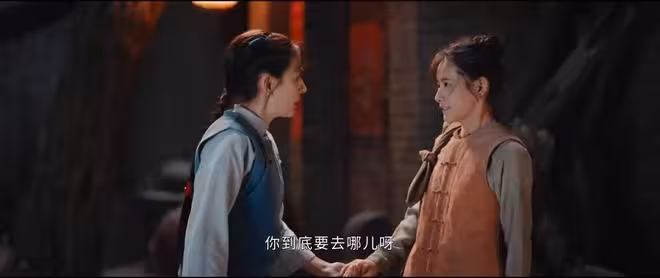 《灼灼韶華》直到康二妞成為大明星,才知褚韶華為何300大洋救她