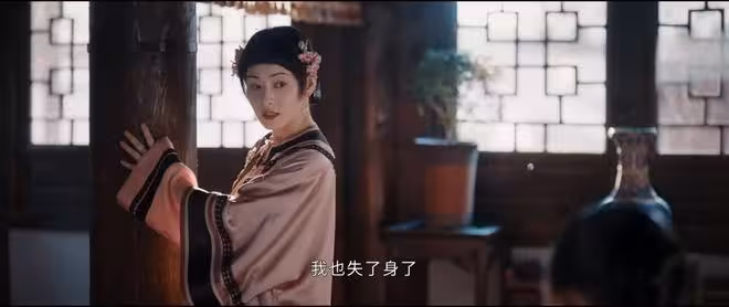 《灼灼韶華》直到康二妞成為大明星,才知褚韶華為何300大洋救她