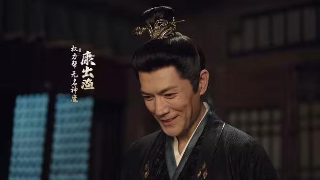 《赴山海》直到唐柔救蕭秋水而死,才知,浣花劍派難逃滅門悲劇