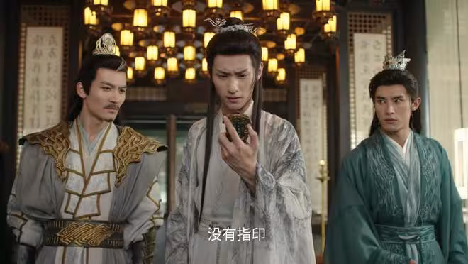《赴山海》直到唐柔救蕭秋水而死,才知,浣花劍派難逃滅門悲劇