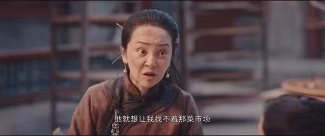 民國經商劇《灼灼韶華》開播,熱依扎又「殺」瘋了!