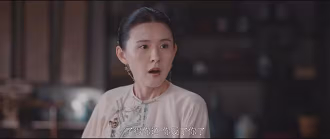 民國經商劇《灼灼韶華》開播,熱依扎又「殺」瘋了!