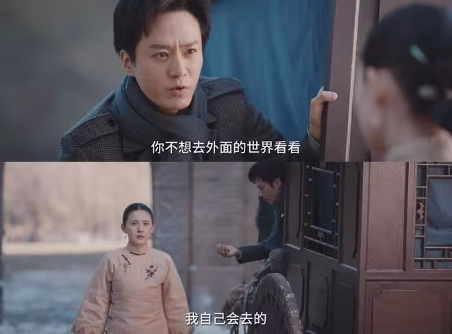 接檔《歸隊》,CCTV8又一部年代大劇開播,熱依扎主演,收視要爆
