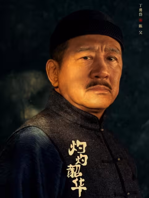 接檔《歸隊》,CCTV8又一部年代大劇開播,熱依扎主演,收視要爆