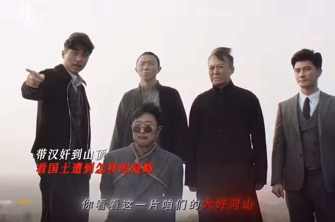 《歸隊》田小貴飲彈自盡，大闊枝雲虎成親，老山東兒子加入隊伍