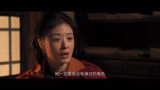 《歸隊》直到大闊枝身份暴露,才知游世龍不敢以真面目示人的原因
