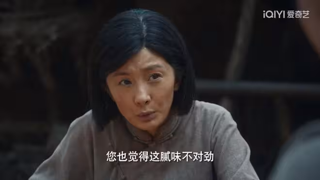 《生萬物》沒成神劇,寧繡繡和費銀子各占一半責任