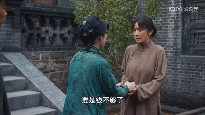 《生萬物》沒成神劇,寧繡繡和費銀子各占一半責任