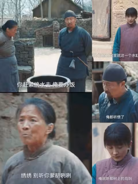生萬物:片頭沒寫她名字,沒想到她帶火一句台詞,倪萍也來蹭流量