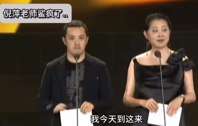 生萬物:片頭沒寫她名字,沒想到她帶火一句台詞,倪萍也來蹭流量