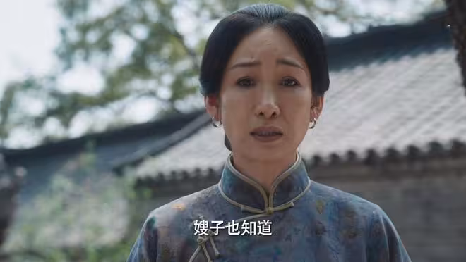 二刷《生萬物》費左氏過年給佃戶送糧食,都是地主籠絡人心的手段