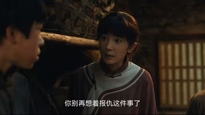 《生萬物》直到十九年後封膩味回村復仇,才知寧繡繡救了個白眼狼
