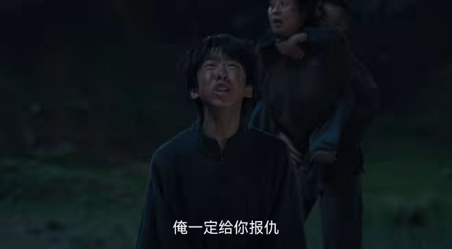 《生萬物》直到十九年後封膩味回村復仇,才知寧繡繡救了個白眼狼