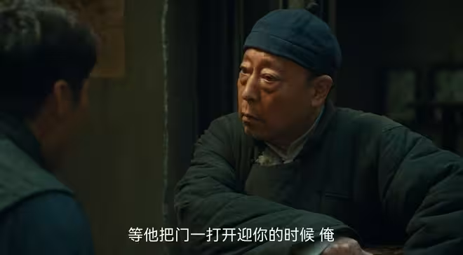 《生萬物》最討厭角色排名:封四第一,寧學祥第二,鐵頭第四