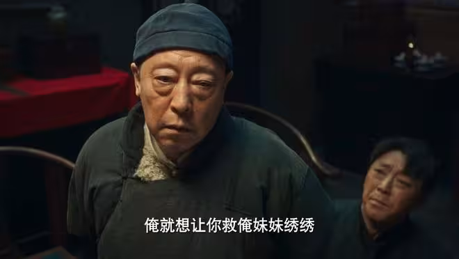 《生萬物》最討厭角色排名:封四第一,寧學祥第二,鐵頭第四