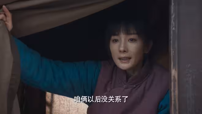 生萬物：同樣是十幾畝地，為何大腳家有錢買肉，鐵頭家卻揭不開鍋