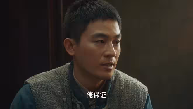 生萬物：同樣是十幾畝地，為何大腳家有錢買肉，鐵頭家卻揭不開鍋