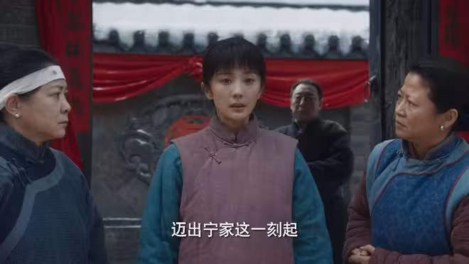 央八開播每晚3集!楊冪為角色增重10斤素顏出鏡,這劇熬夜也要追