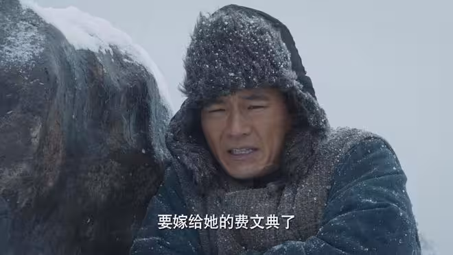 央八開播每晚3集!楊冪為角色增重10斤素顏出鏡,這劇熬夜也要追