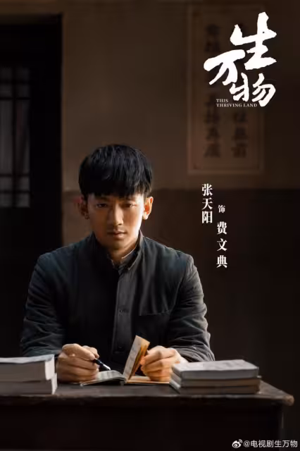 央八開播每晚3集!楊冪為角色增重10斤素顏出鏡,這劇熬夜也要追