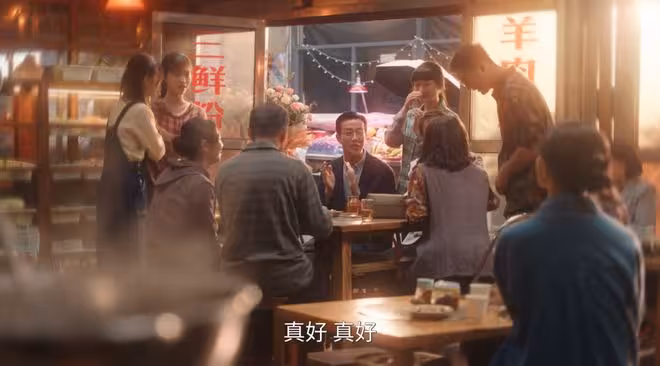 《利劍玫瑰》99%的觀眾沒看懂,為何沒安排林然和章阿姨重逢