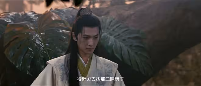《凡人修仙傳》看到陳師妹相思而終，才知，韓立為何拒絕墨彩環