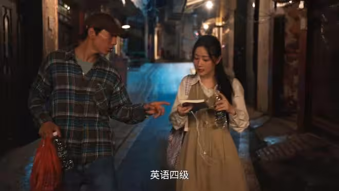 《利劍·玫瑰》女孩幫買衛生巾被拐,遇到這種情況該如何破局?