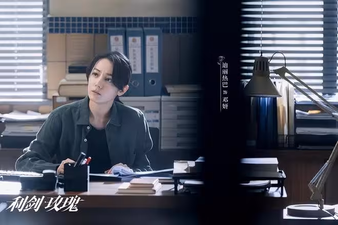 《利劍·玫瑰》女孩幫買衛生巾被拐,遇到這種情況該如何破局?