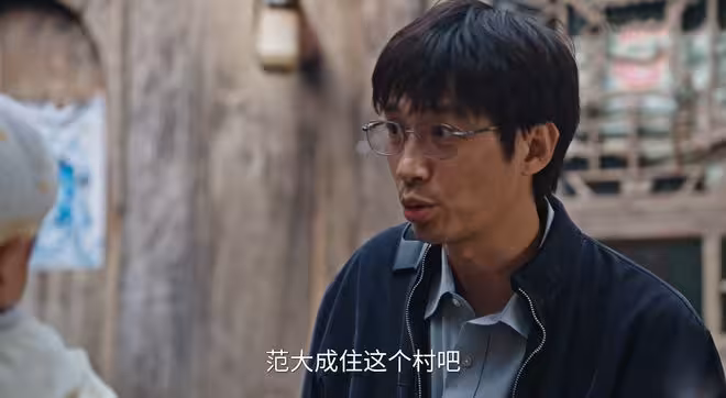 《利劍·玫瑰》直到常銳被停職,才明白孫律師為何不提前告訴鄧妍