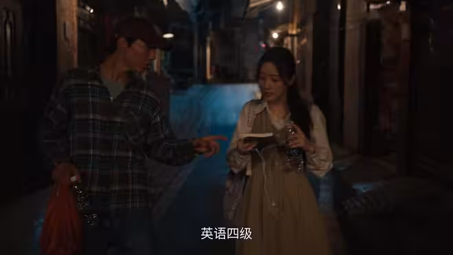 《利劍·玫瑰》林阿姨因做好事丟了孫子小洋芋，賣房尋親被騙20萬