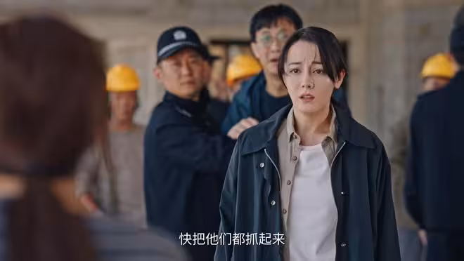《利劍·玫瑰》林阿姨因做好事丟了孫子小洋芋，賣房尋親被騙20萬