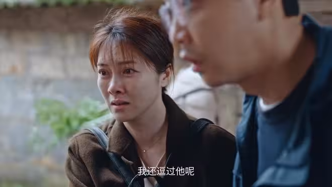 《利劍·玫瑰》林阿姨因做好事丟了孫子小洋芋,賣房尋親被騙20萬