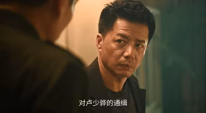 《掃毒風暴》大結局:盧少驊最終被捕真相,只因他犯了這致命弱點