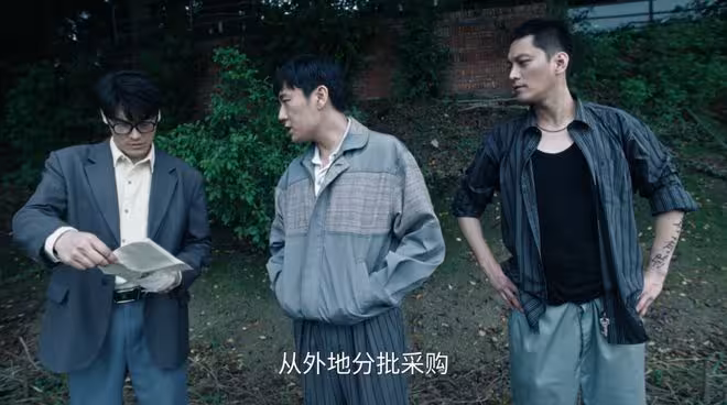 《掃毒風暴》林強峰的一句話,暴露盧少驊不肯收手的真正原因