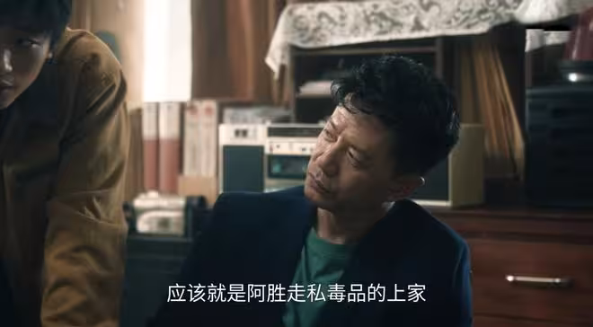 看完《以法之名》再看《掃毒風暴》,才明白演員演技到底有多重要