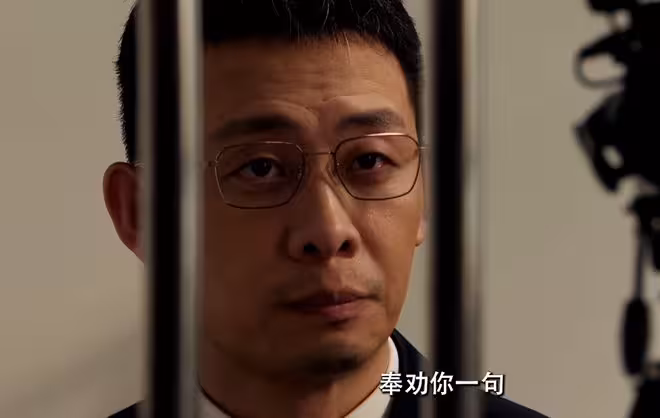 《以法之名》結局爛尾注水,導演甩鍋選角失誤,張譯無辜躺槍
