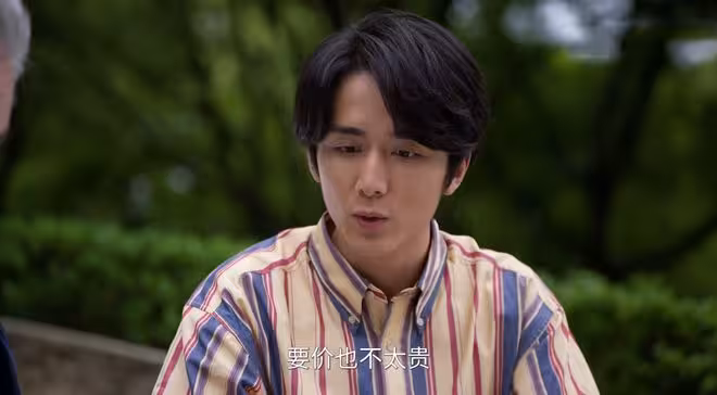 《淬火年代》柳鈞萬萬沒想到,他只是幫忙修車,竟然遇到貴人