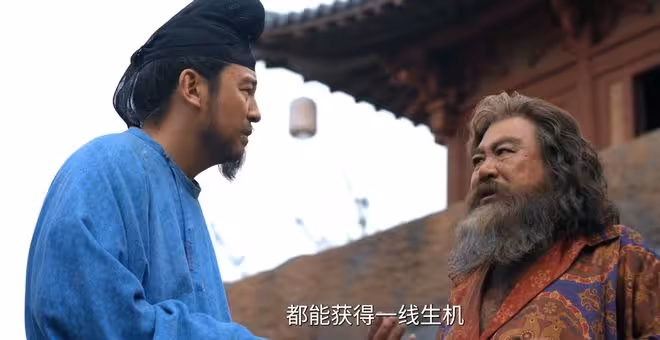 《長安的荔枝》蘇諒傾家蕩產不是因為李善德,而是忘了這八個字
