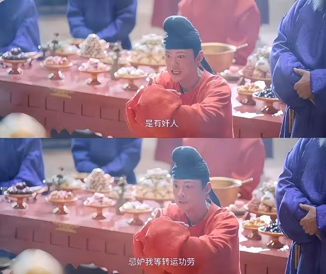 《長安的荔枝》結局:為什麼給聖人的荔枝是壞的,其實都給她吃了