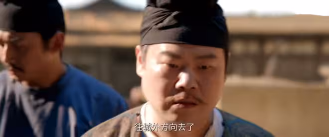 《長安的荔枝》大結局：李善德真是個害人精