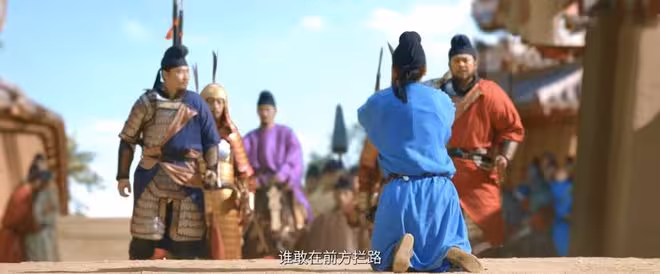 《長安的荔枝》才明白,李善德害的不只是阿僮和蘇諒