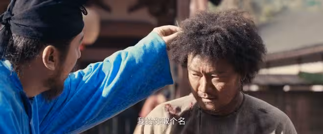 《長安的荔枝》道長李長源寥寥數句,道破李善德和長安的結局