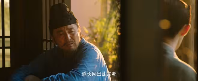 《長安的荔枝》道長李長源寥寥數句,道破李善德和長安的結局