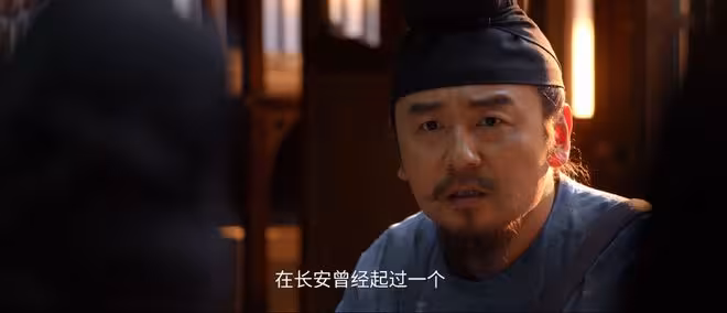 易烊千璽客串《長安的荔枝》,還有11位演員演過《長安十二時辰》